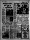 Birmingham Weekly Mercury Sunday 16 March 1980 Page 11