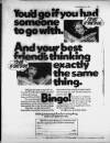 Birmingham Weekly Mercury Sunday 13 April 1980 Page 17