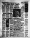 Birmingham Weekly Mercury Sunday 29 June 1980 Page 56