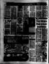 Birmingham Weekly Mercury Sunday 05 October 1980 Page 8