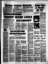 Birmingham Weekly Mercury Sunday 05 October 1980 Page 40