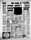 Birmingham Weekly Mercury Sunday 09 November 1980 Page 41