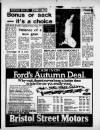 Birmingham Weekly Mercury Sunday 16 November 1980 Page 21