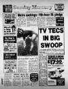 Birmingham Weekly Mercury Sunday 04 January 1981 Page 51