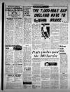 Birmingham Weekly Mercury Sunday 11 January 1981 Page 26