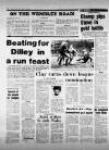 Birmingham Weekly Mercury Sunday 22 March 1981 Page 7