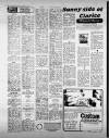 Birmingham Weekly Mercury Sunday 22 March 1981 Page 13