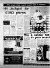 Birmingham Weekly Mercury Sunday 29 March 1981 Page 46