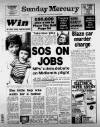 Birmingham Weekly Mercury Sunday 29 March 1981 Page 64