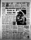 Birmingham Weekly Mercury Sunday 03 January 1982 Page 42