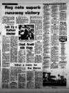 Birmingham Weekly Mercury Sunday 03 January 1982 Page 45