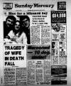 Birmingham Weekly Mercury Sunday 10 January 1982 Page 1