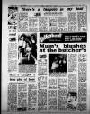 Birmingham Weekly Mercury Sunday 10 January 1982 Page 4