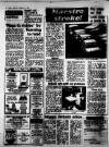 Birmingham Weekly Mercury Sunday 27 February 1983 Page 16