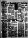 Birmingham Weekly Mercury Sunday 27 February 1983 Page 49