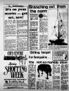 Birmingham Weekly Mercury Sunday 13 March 1983 Page 12