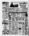 Birmingham Weekly Mercury Sunday 28 August 1983 Page 2