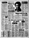 Birmingham Weekly Mercury Sunday 09 September 1984 Page 48
