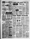 Birmingham Weekly Mercury Sunday 12 February 1984 Page 47