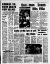 Birmingham Weekly Mercury Sunday 19 February 1984 Page 55