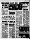 Birmingham Weekly Mercury Sunday 26 February 1984 Page 48