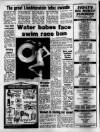 Birmingham Weekly Mercury Sunday 01 April 1984 Page 6
