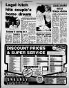 Birmingham Weekly Mercury Sunday 01 July 1984 Page 7