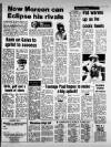 Birmingham Weekly Mercury Sunday 01 July 1984 Page 45