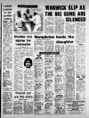 Birmingham Weekly Mercury Sunday 01 July 1984 Page 51