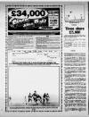 Birmingham Weekly Mercury Sunday 18 November 1984 Page 50