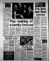 Birmingham Weekly Mercury Sunday 23 June 1985 Page 8