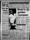 Birmingham Weekly Mercury Sunday 14 July 1985 Page 11