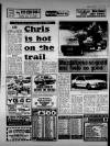 Birmingham Weekly Mercury Sunday 14 July 1985 Page 17