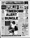 Birmingham Weekly Mercury Sunday 17 January 1988 Page 1