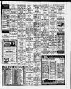 Birmingham Weekly Mercury Sunday 17 July 1988 Page 37