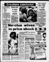 Birmingham Weekly Mercury Sunday 04 September 1988 Page 5