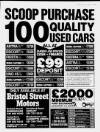 Birmingham Weekly Mercury Sunday 01 October 1989 Page 16