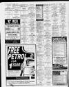 Birmingham Weekly Mercury Sunday 01 October 1989 Page 41