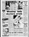 Birmingham Weekly Mercury Sunday 01 October 1989 Page 71