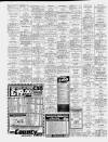 Birmingham Weekly Mercury Sunday 03 December 1989 Page 33