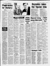 Birmingham Weekly Mercury Sunday 31 December 1989 Page 8