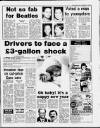 Birmingham Weekly Mercury Sunday 31 December 1989 Page 68