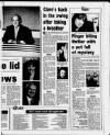 Birmingham Weekly Mercury Sunday 29 July 1990 Page 50