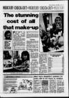 Birmingham Weekly Mercury Sunday 09 September 1990 Page 17
