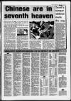 Birmingham Weekly Mercury Sunday 31 March 1991 Page 71