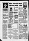 Birmingham Weekly Mercury Sunday 29 September 1991 Page 32