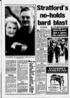Birmingham Weekly Mercury Sunday 01 March 1992 Page 11