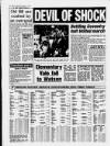 Birmingham Weekly Mercury Sunday 01 March 1992 Page 77