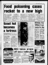 Birmingham Weekly Mercury Sunday 21 June 1992 Page 5