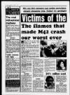 Birmingham Weekly Mercury Sunday 21 June 1992 Page 10